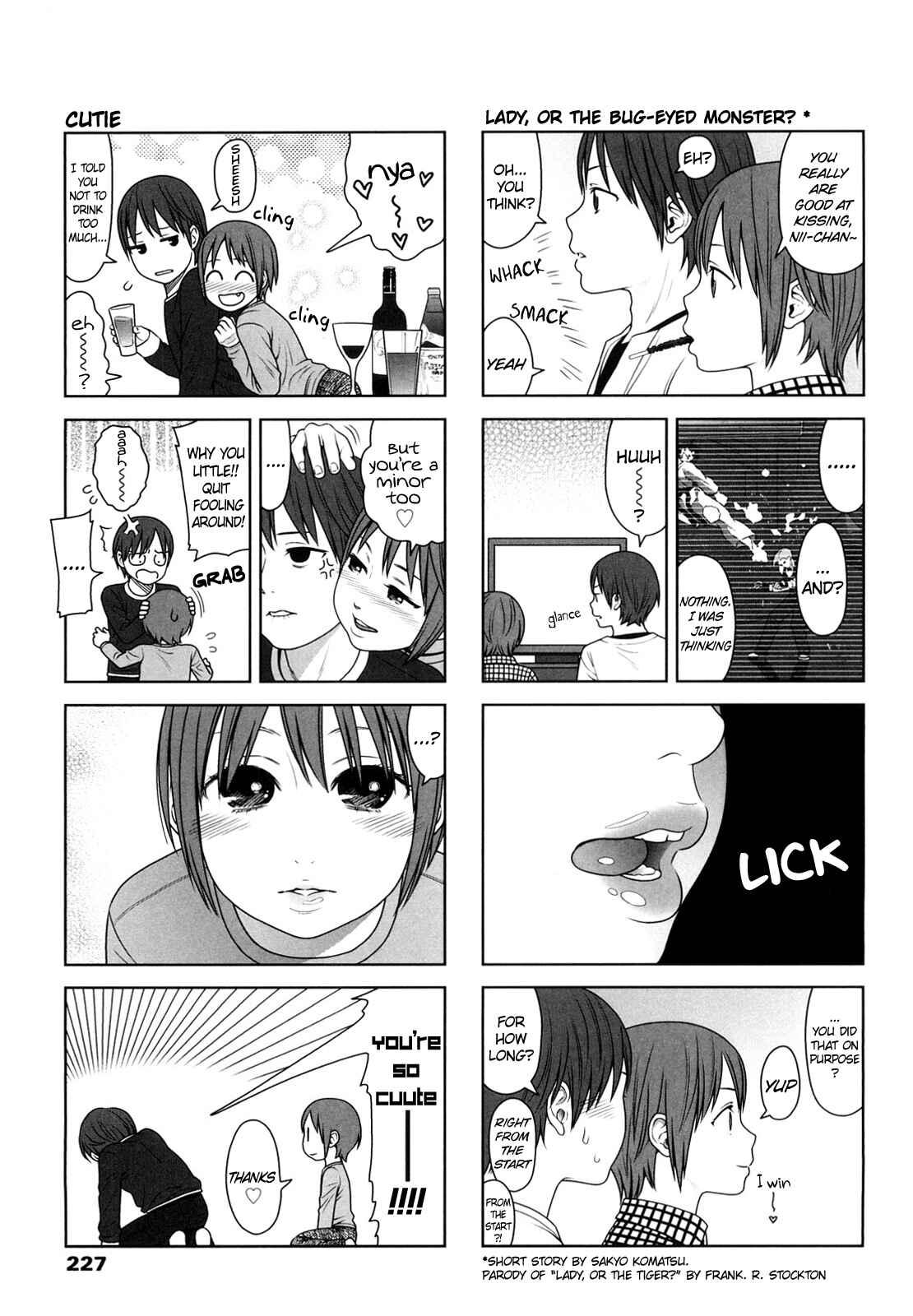 Page 5 Chapter 7.5 Japanese Preteen Suite