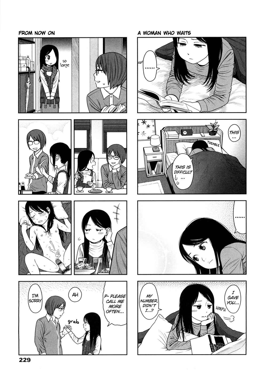 Page 7 Chapter 7.5 Japanese Preteen Suite
