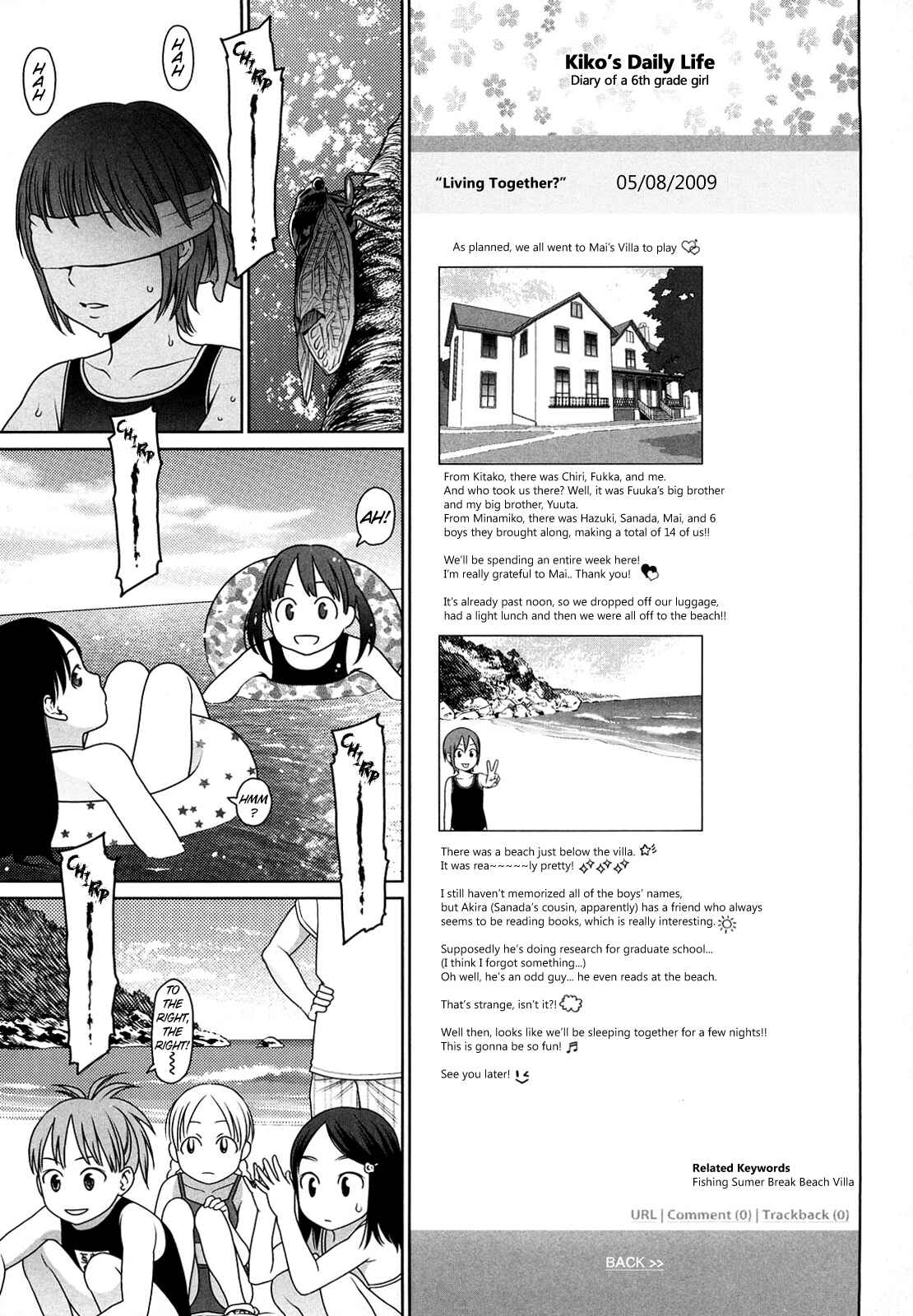 Page 1 Chapter 6 Japanese Preteen Suite