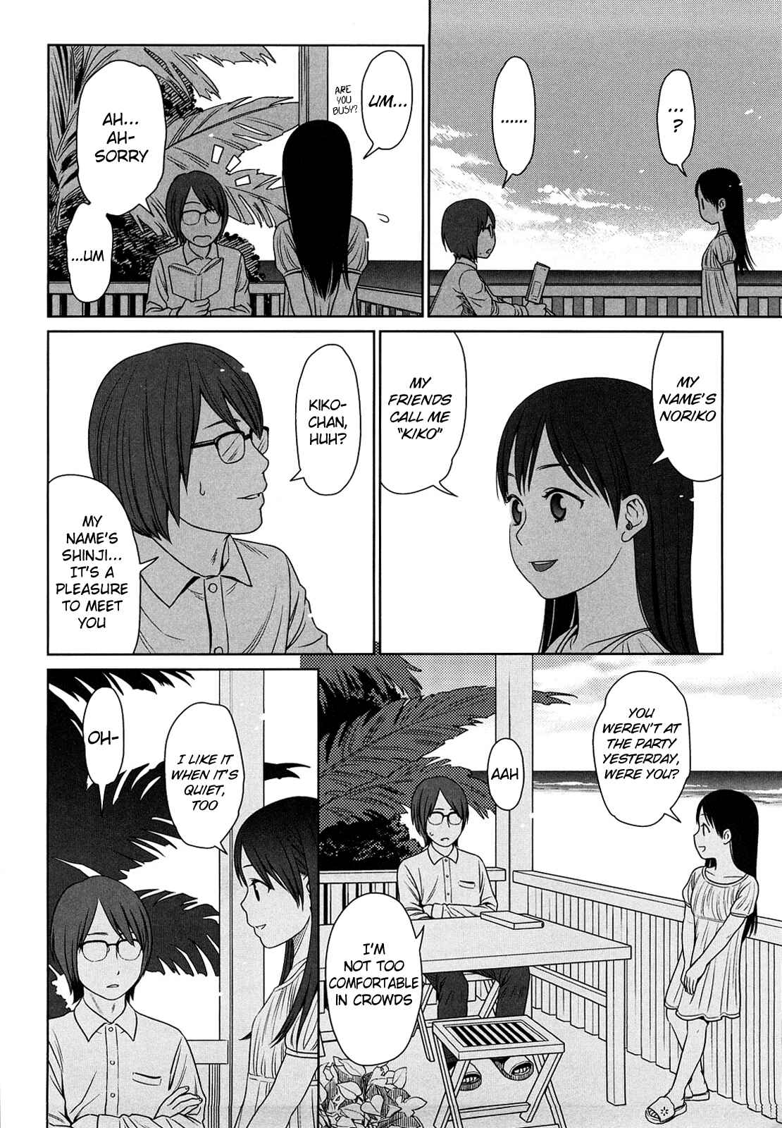 Page 10 Chapter 6 Japanese Preteen Suite