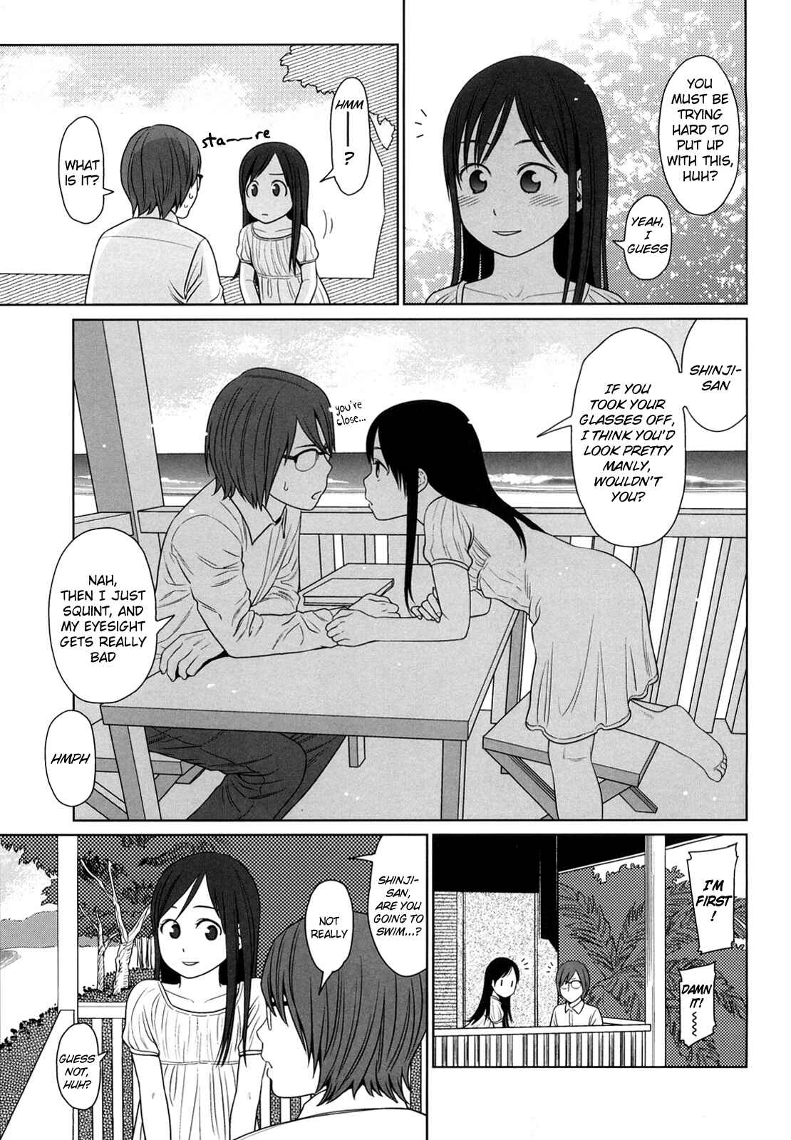 Page 11 Chapter 6 Japanese Preteen Suite