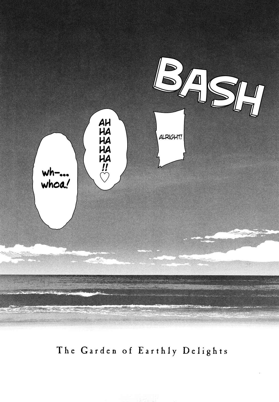 Page 2 Chapter 6 Japanese Preteen Suite