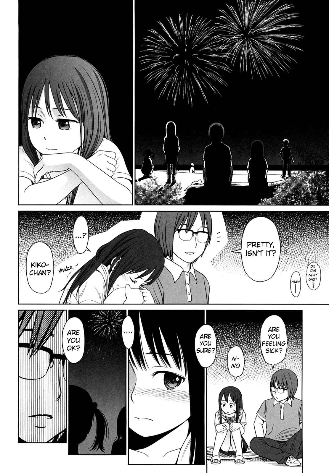 Page 22 Chapter 6 Japanese Preteen Suite