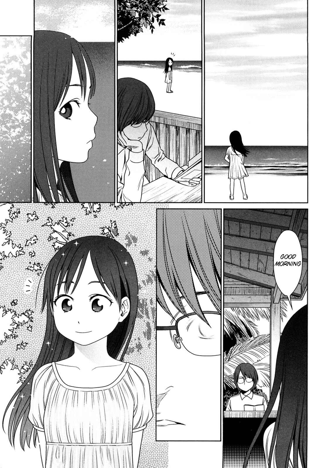 Page 9 Chapter 6 Japanese Preteen Suite