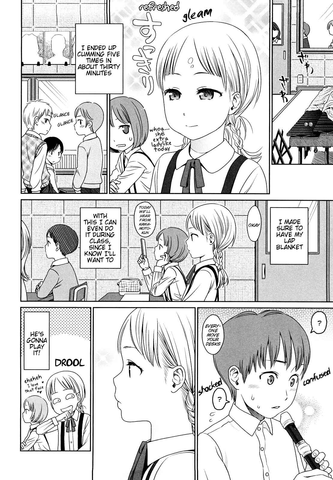 Page 12 Chapter 3 Japanese Preteen Suite