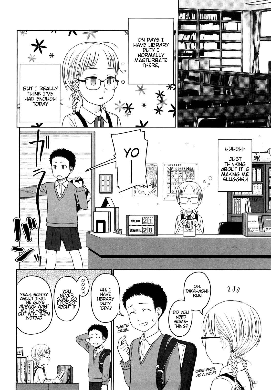 Page 18 Chapter 3 Japanese Preteen Suite
