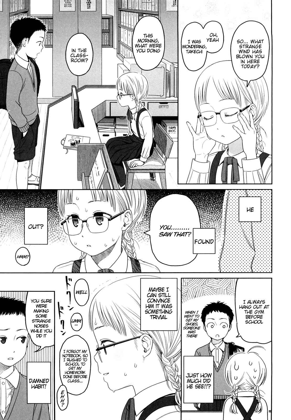 Page 19 Chapter 3 Japanese Preteen Suite