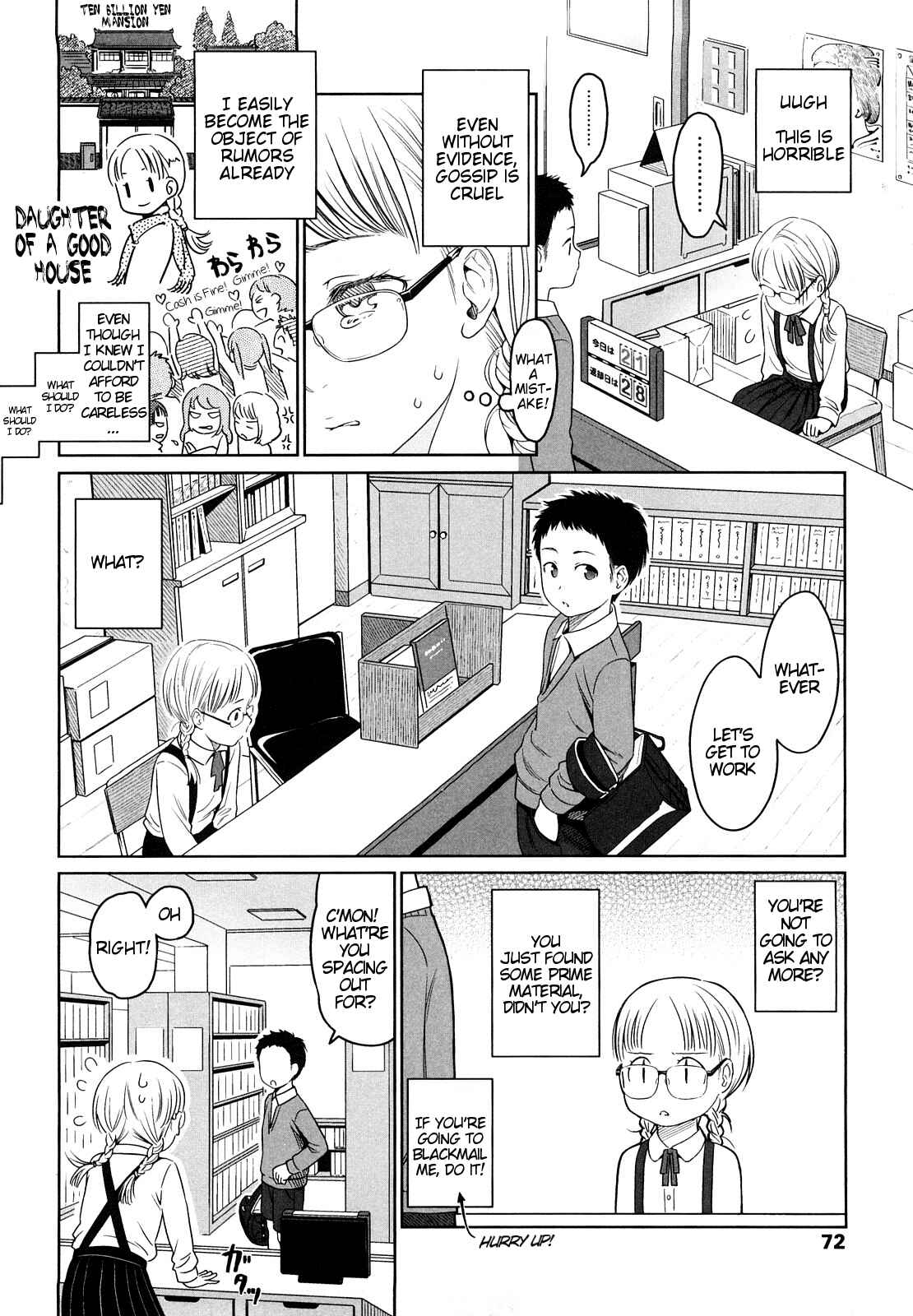 Page 20 Chapter 3 Japanese Preteen Suite