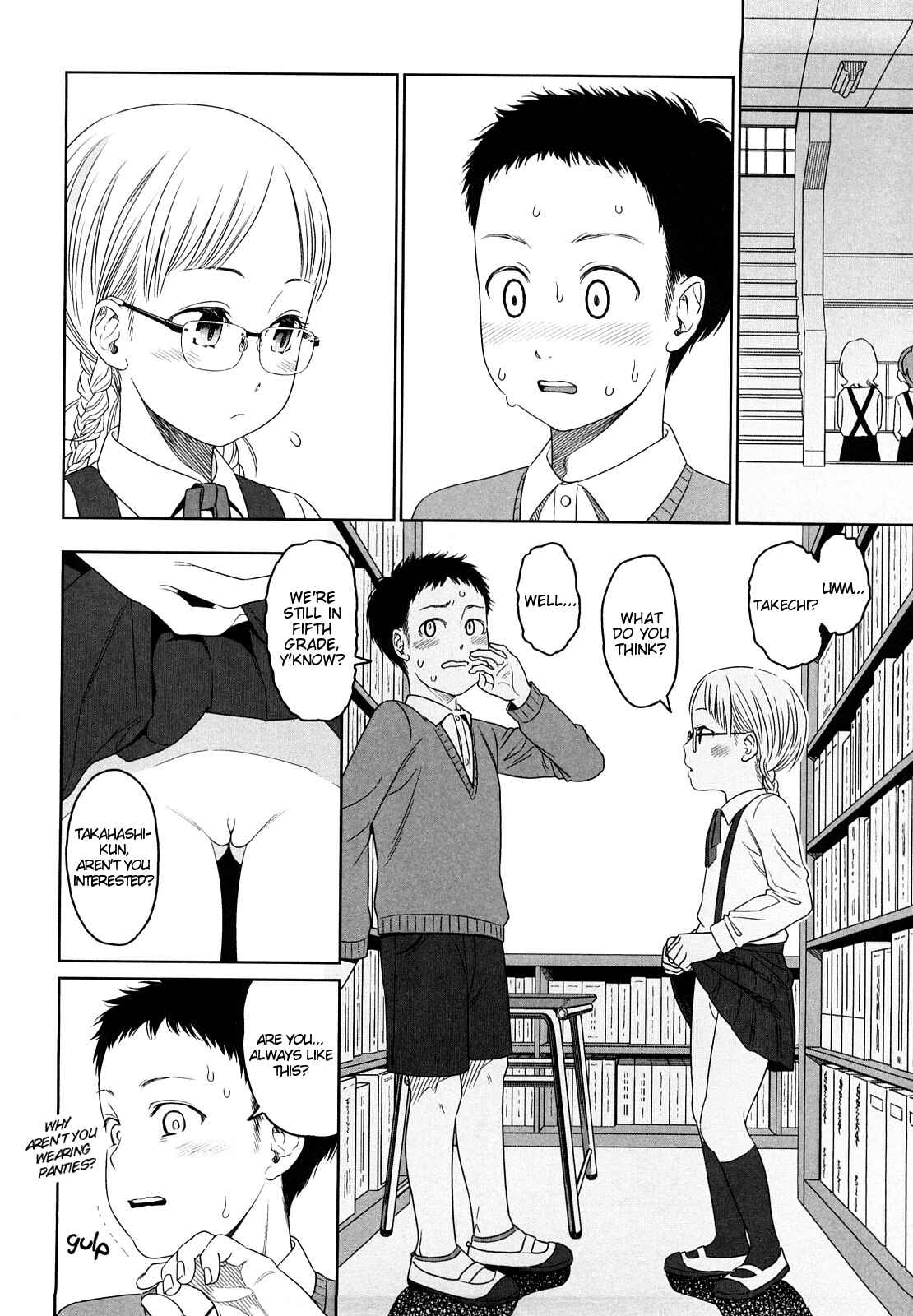 Page 22 Chapter 3 Japanese Preteen Suite