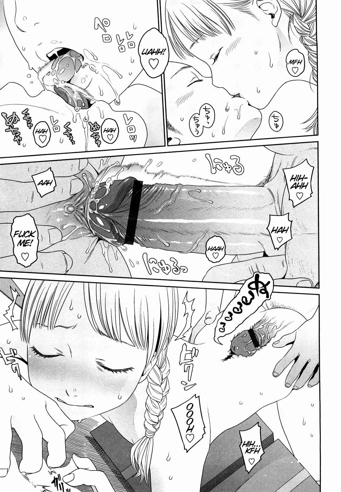 Page 37 Chapter 3 Japanese Preteen Suite