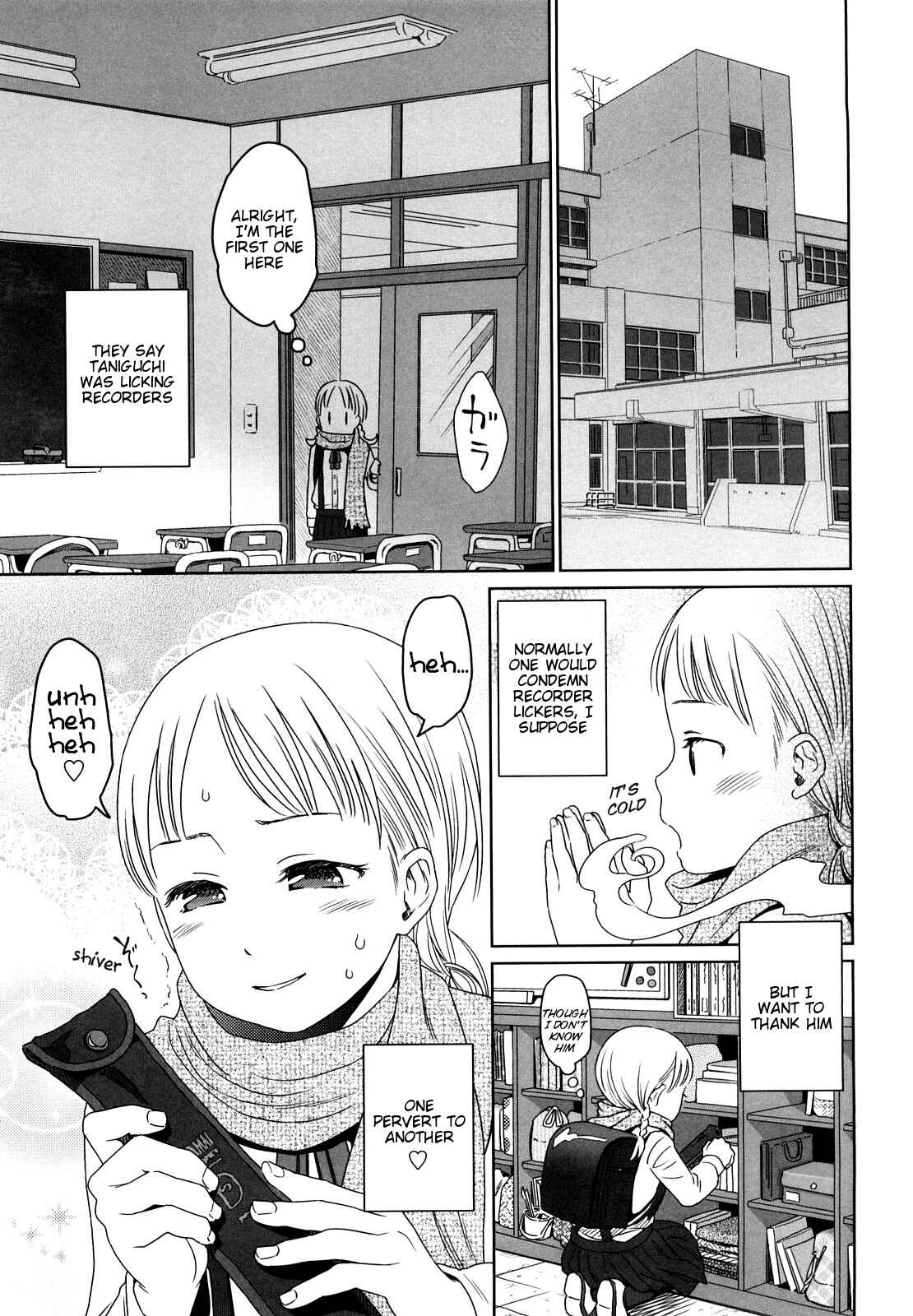Page 7 Chapter 3 Japanese Preteen Suite
