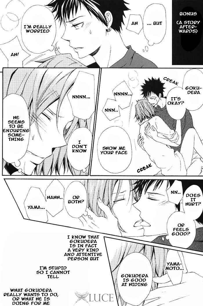 Page 14 Chapter Unknown_b05e Katekyo Hitman Reborn! - Mono (Doujinshi)