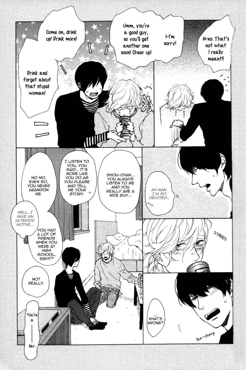 Page 38 Chapter 0 Colorful Line