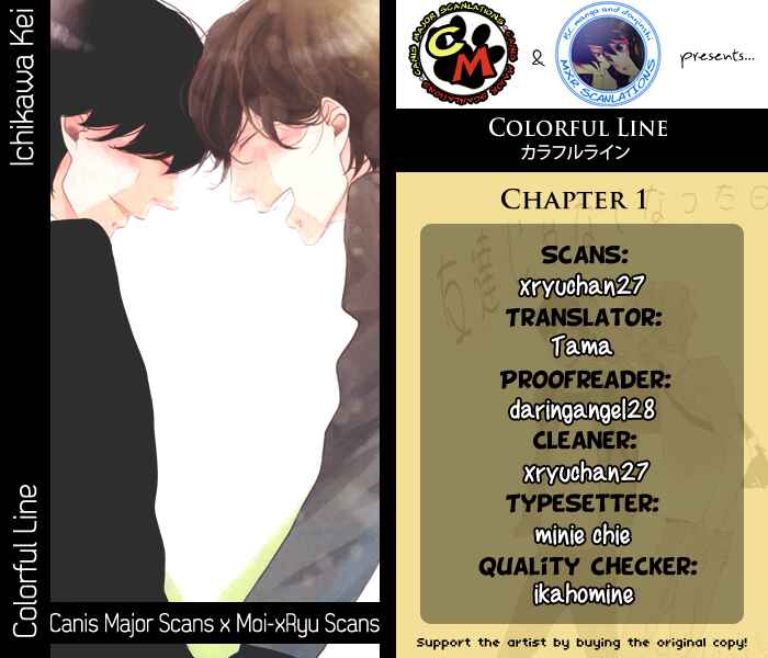 Page 47 Chapter 0 Colorful Line