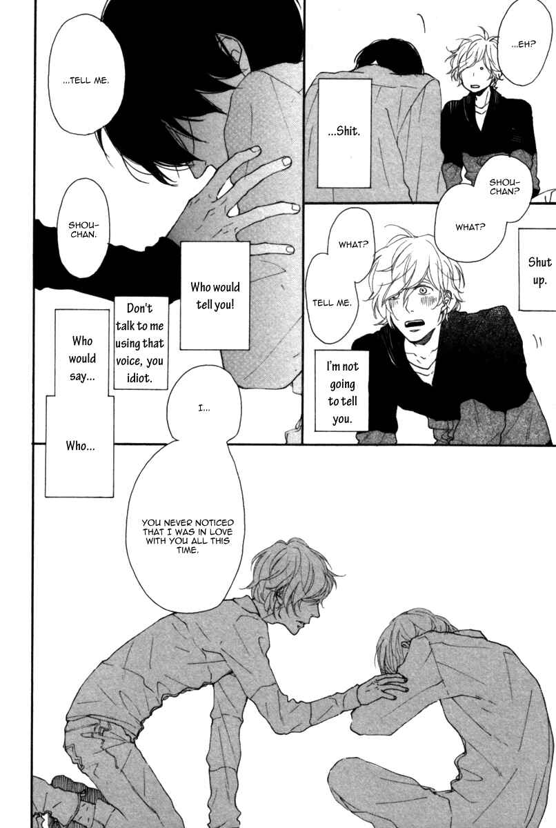 Page 66 Chapter 0 Colorful Line