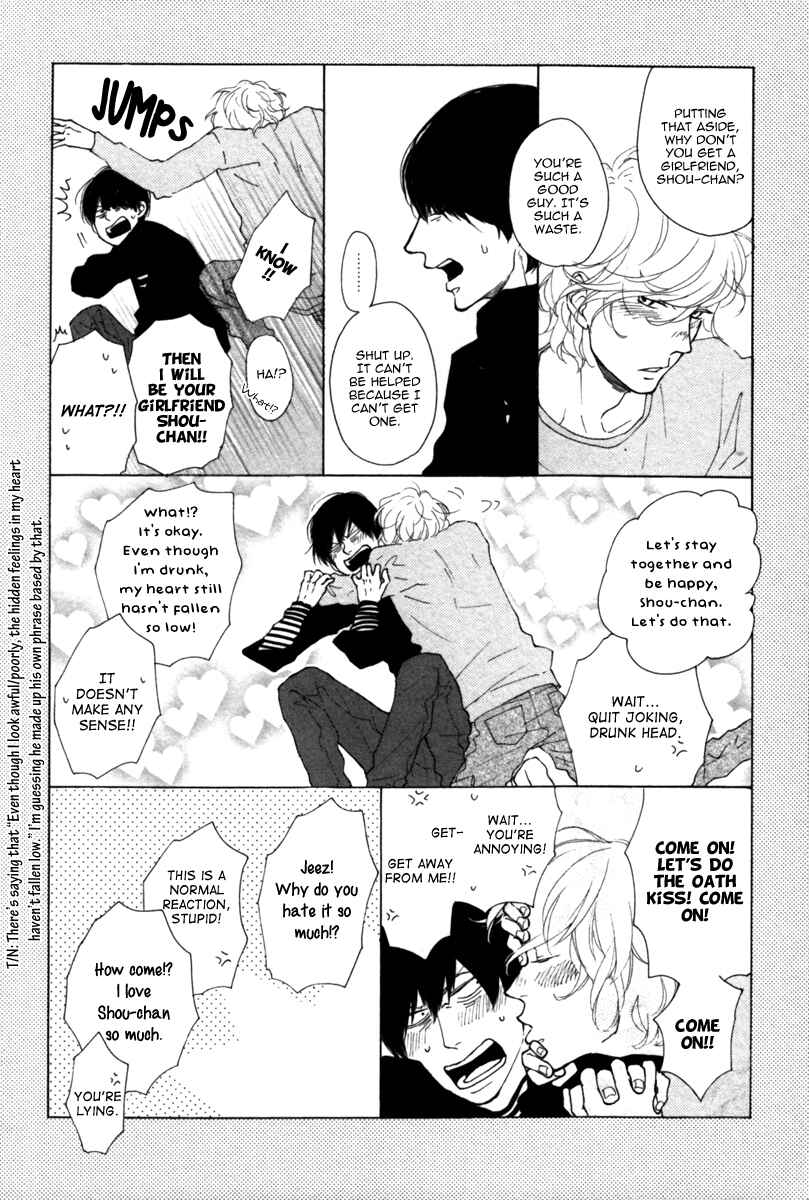 Page 74 Chapter 0 Colorful Line