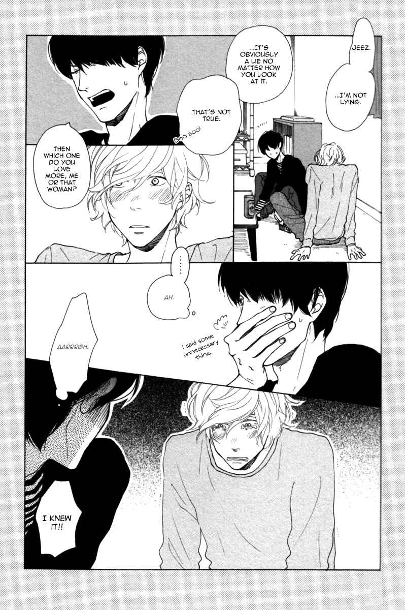 Page 75 Chapter 0 Colorful Line