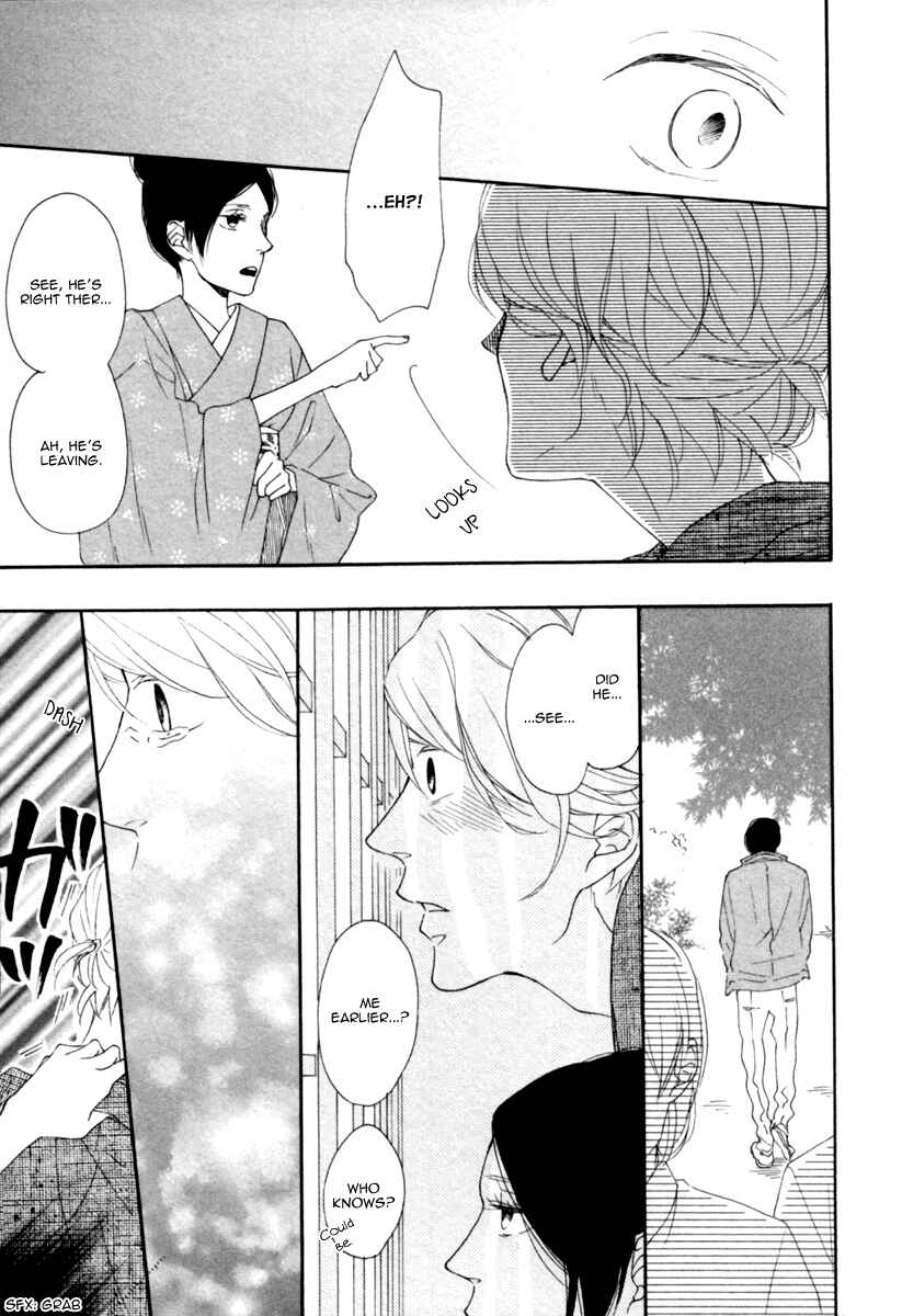Page 16 Chapter 5 Colorful Line