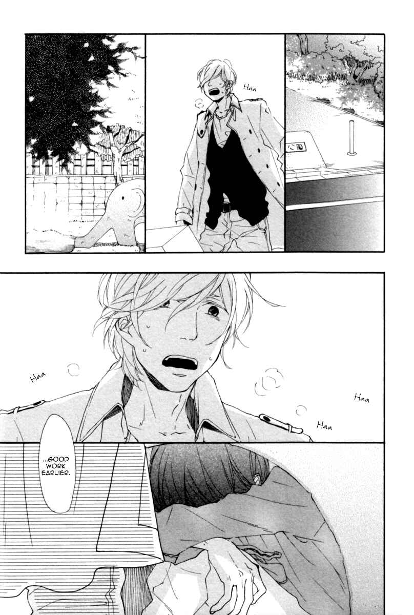 Page 19 Chapter 5 Colorful Line