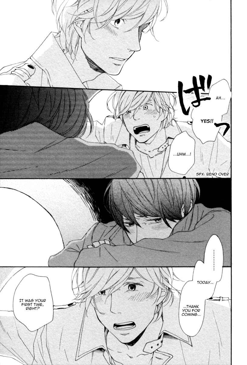 Page 20 Chapter 5 Colorful Line