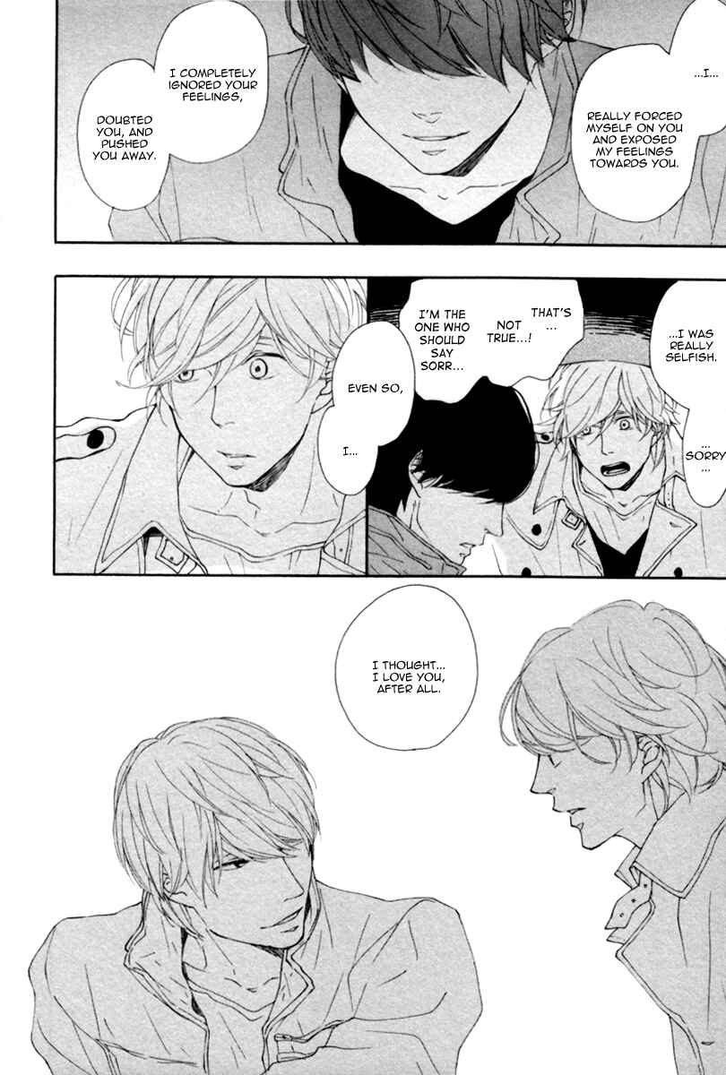 Page 23 Chapter 5 Colorful Line