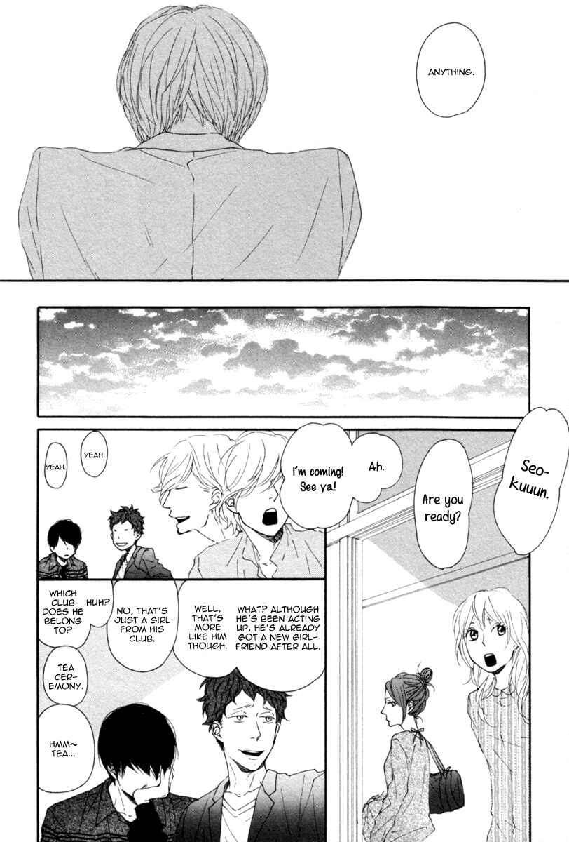 Page 10 Chapter 2 Colorful Line