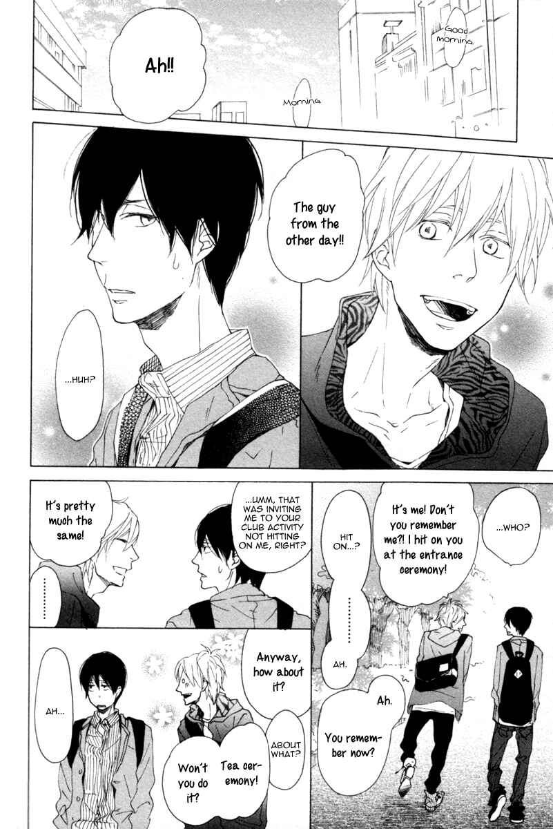 Page 14 Chapter 2 Colorful Line