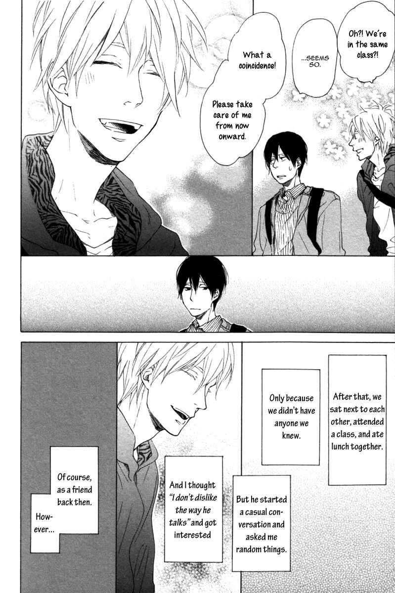Page 16 Chapter 2 Colorful Line