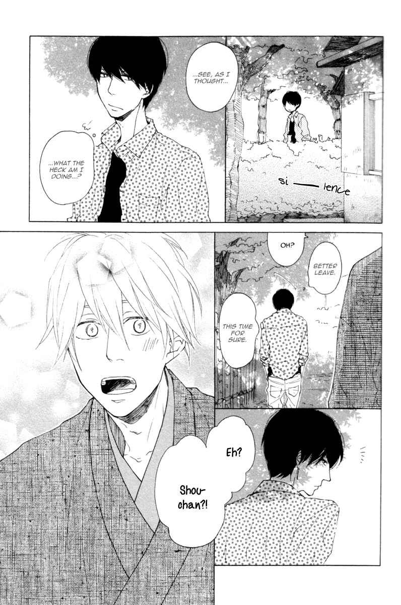 Page 21 Chapter 2 Colorful Line