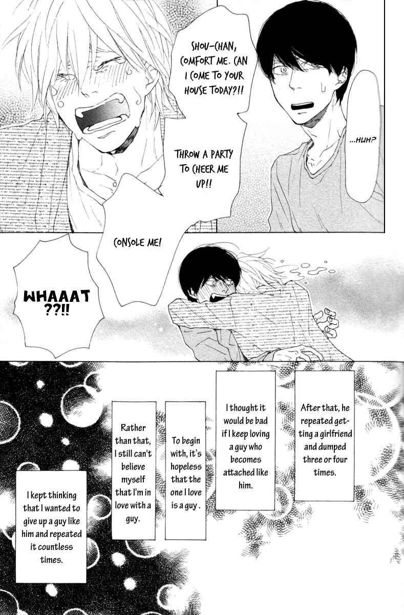 Page 25 Chapter 2 Colorful Line