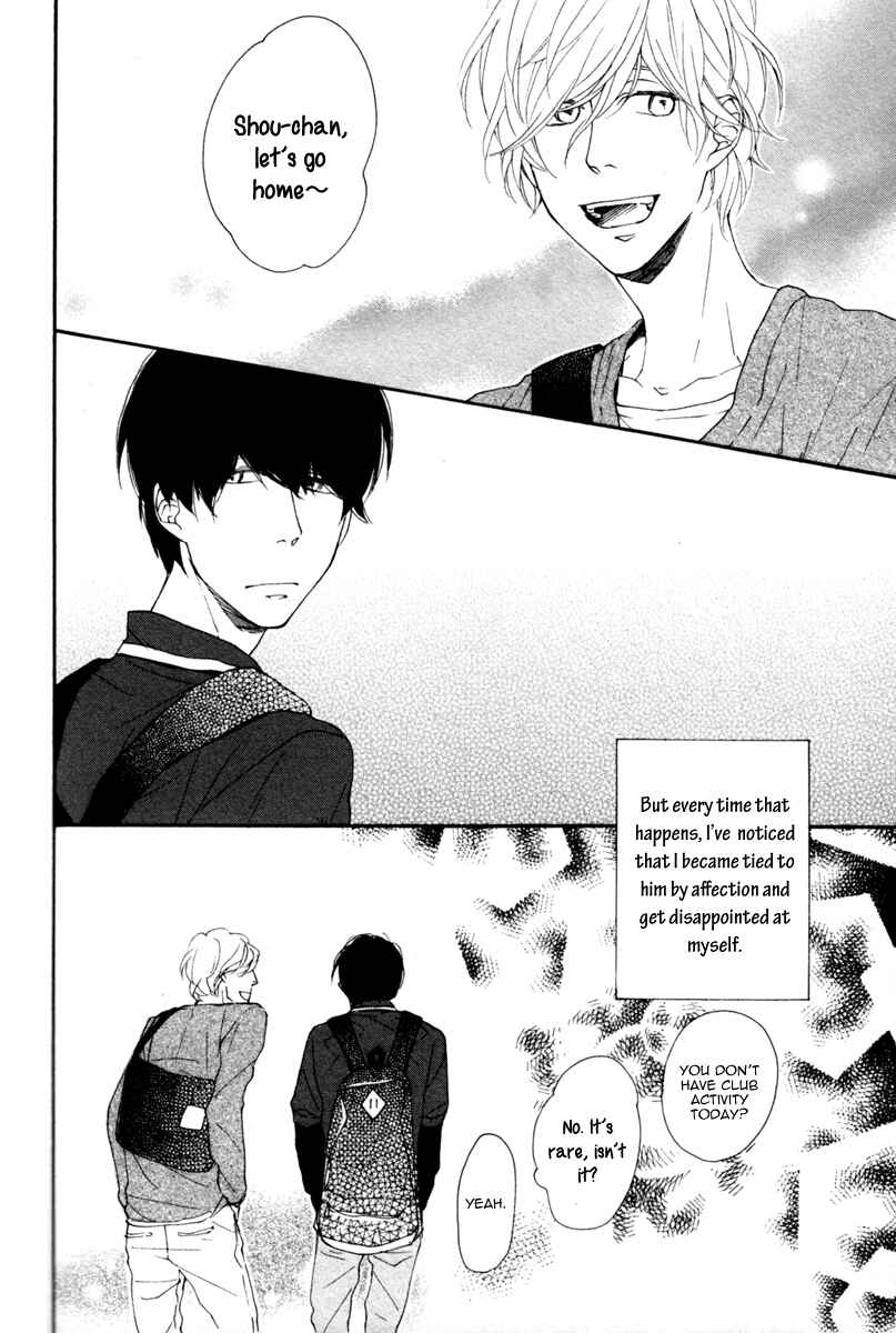 Page 26 Chapter 2 Colorful Line