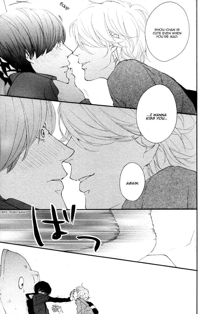 Page 29 Chapter 2 Colorful Line