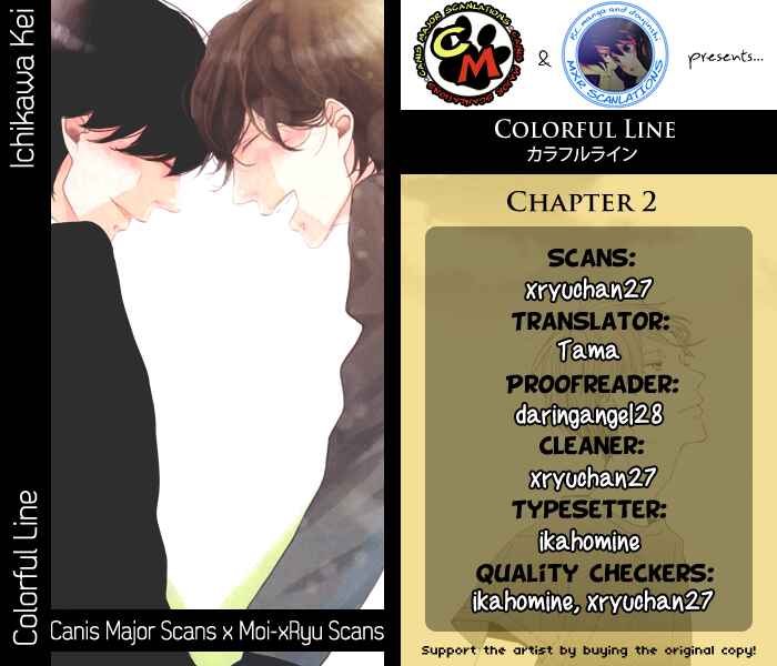 Page 3 Chapter 2 Colorful Line