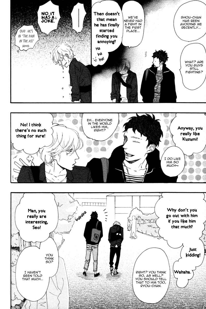 Page 34 Chapter 2 Colorful Line