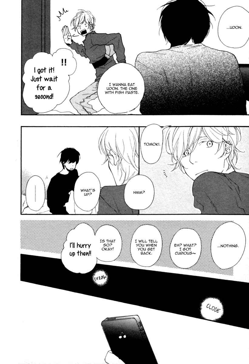 Page 11 Chapter 5.5 Colorful Line