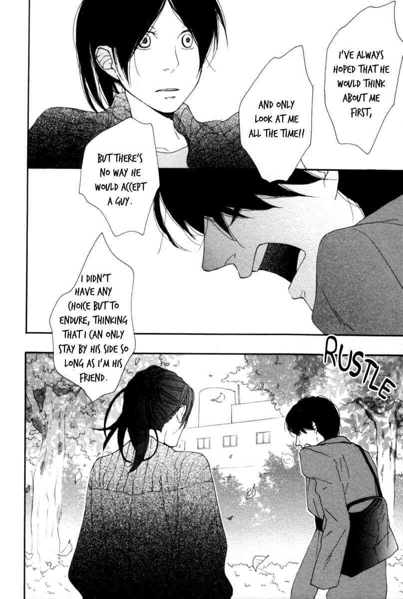 Page 21 Chapter 4 Colorful Line