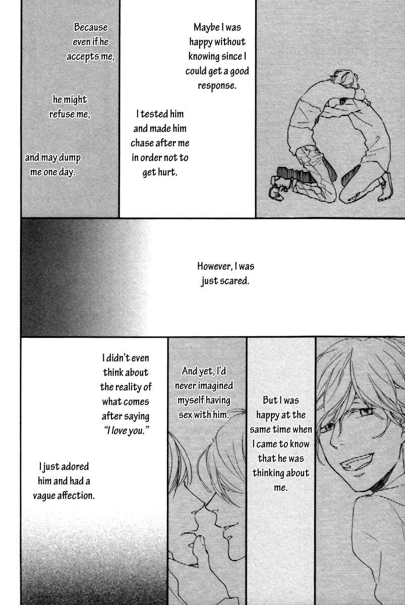 Page 29 Chapter 4 Colorful Line