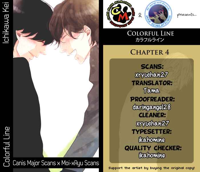 Page 5 Chapter 4 Colorful Line