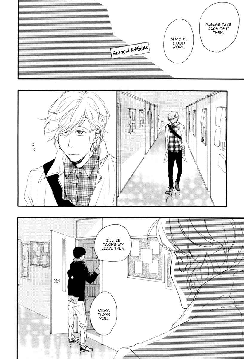 Page 15 Chapter 3 Colorful Line