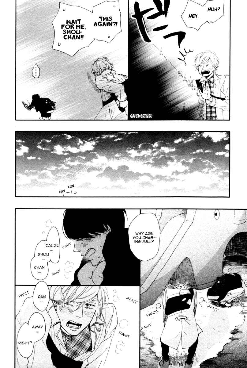 Page 17 Chapter 3 Colorful Line
