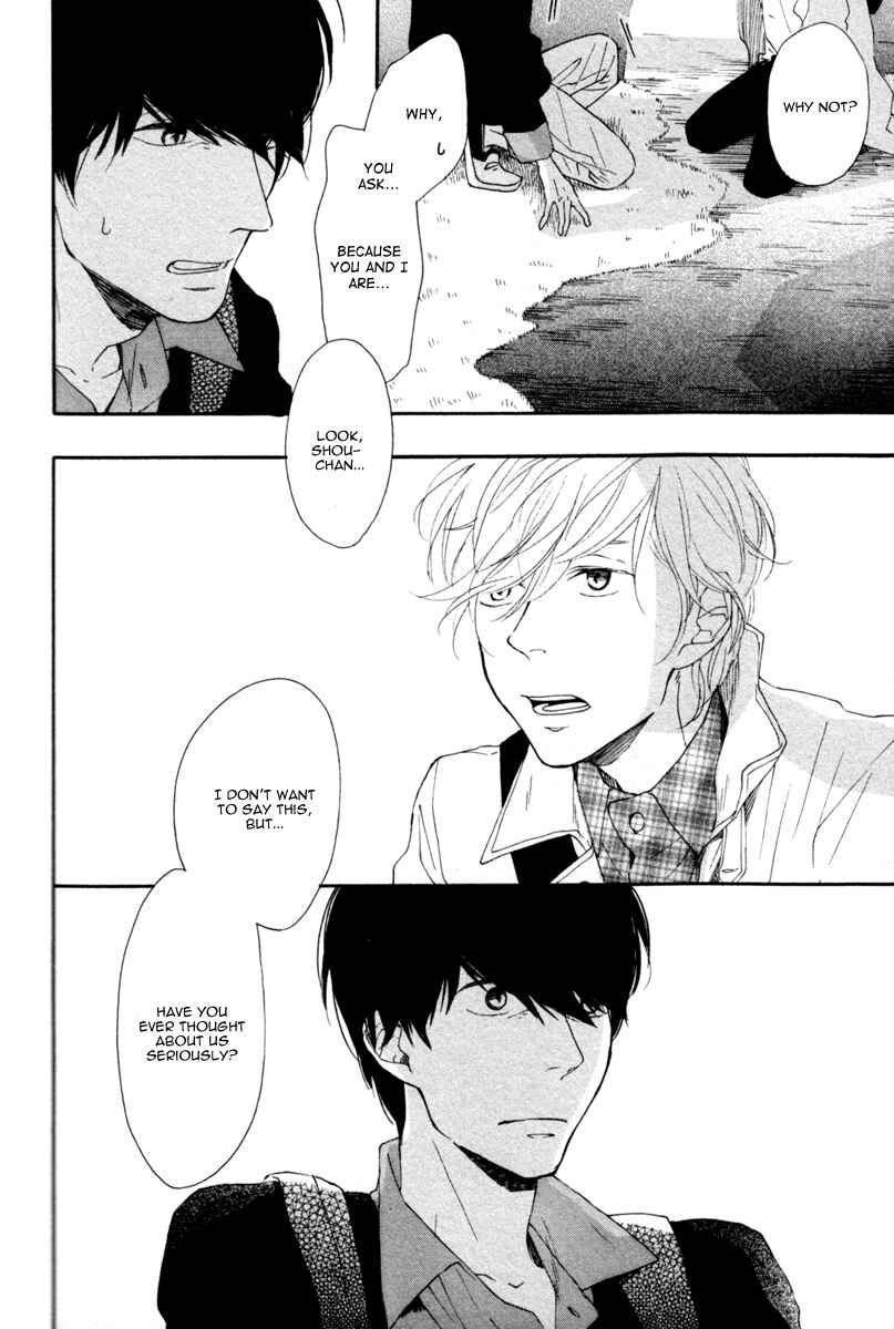 Page 21 Chapter 3 Colorful Line