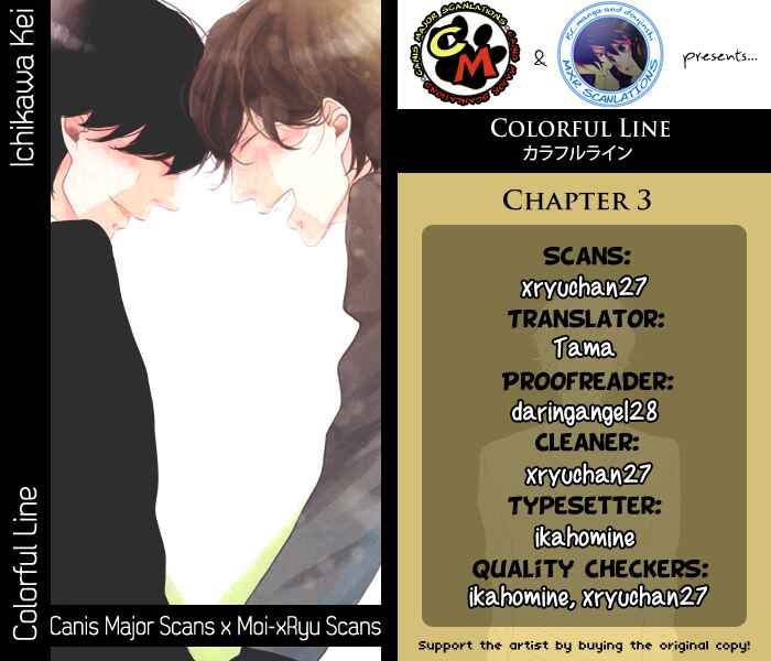 Page 3 Chapter 3 Colorful Line