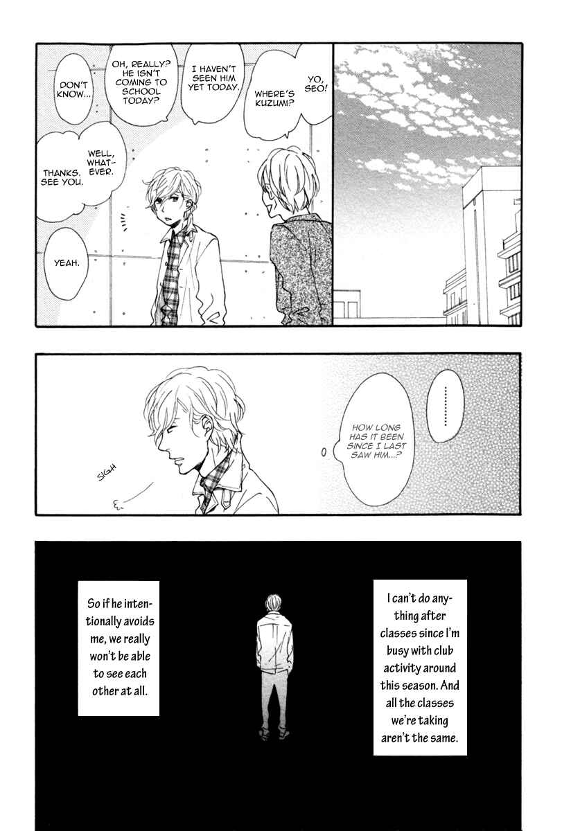 Page 5 Chapter 3 Colorful Line