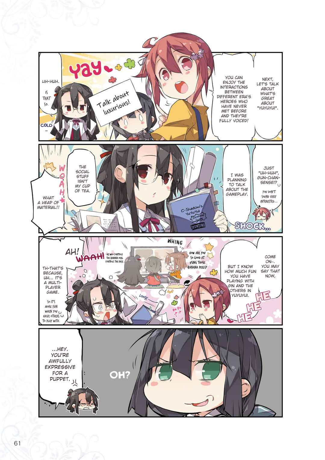 Page 3 Chapter Unknown_2823 Yuuki Yuuna wa Yuusha de Aru Hanayui no Kirameki 4koma