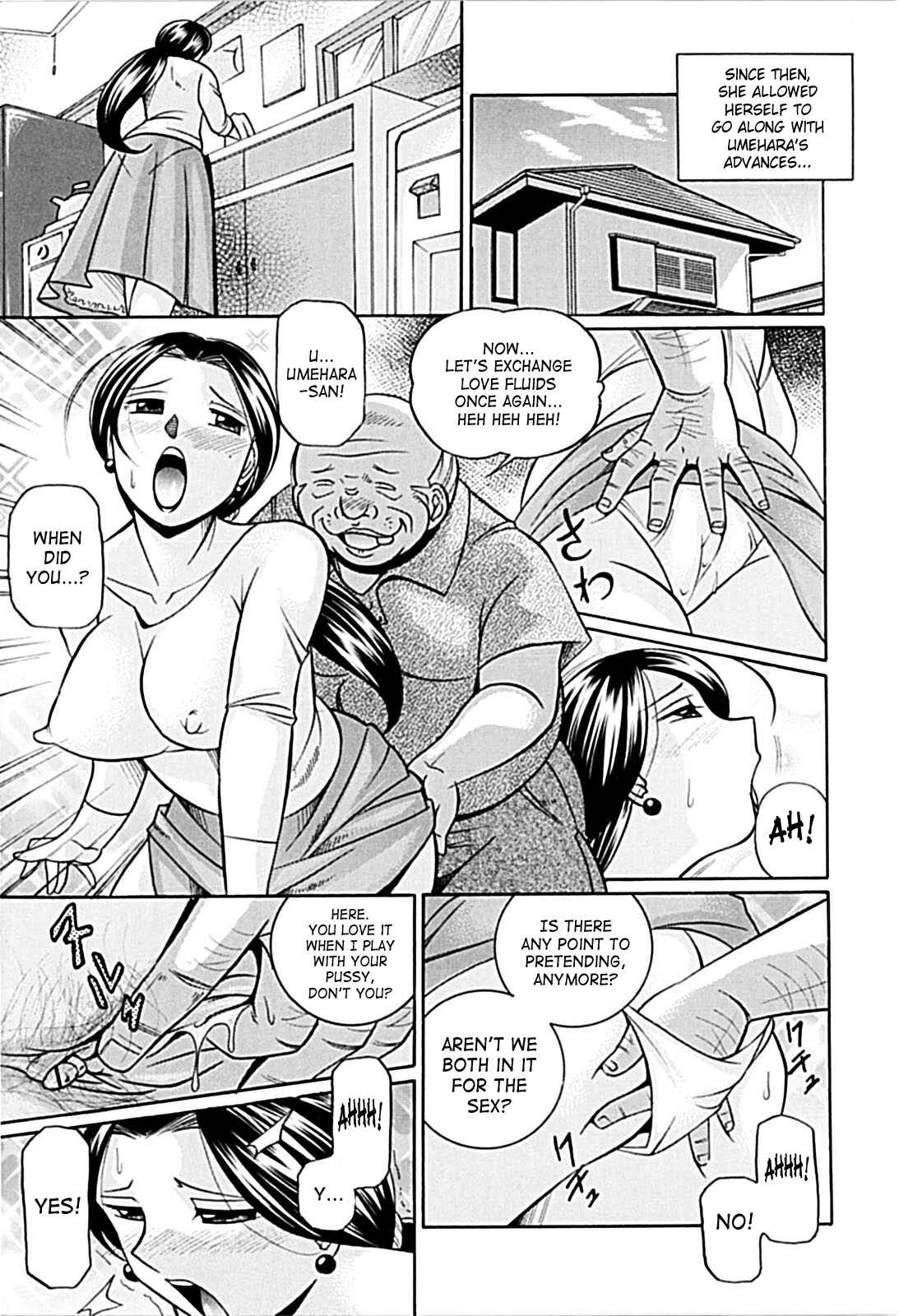 Page 13 Chapter 9 Female Teacher Kyouko