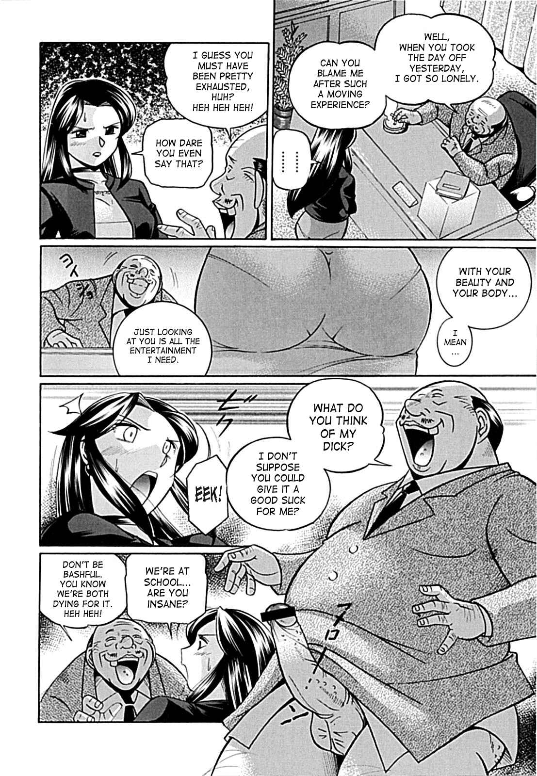 Page 2 Chapter 3 Female Teacher Kyouko