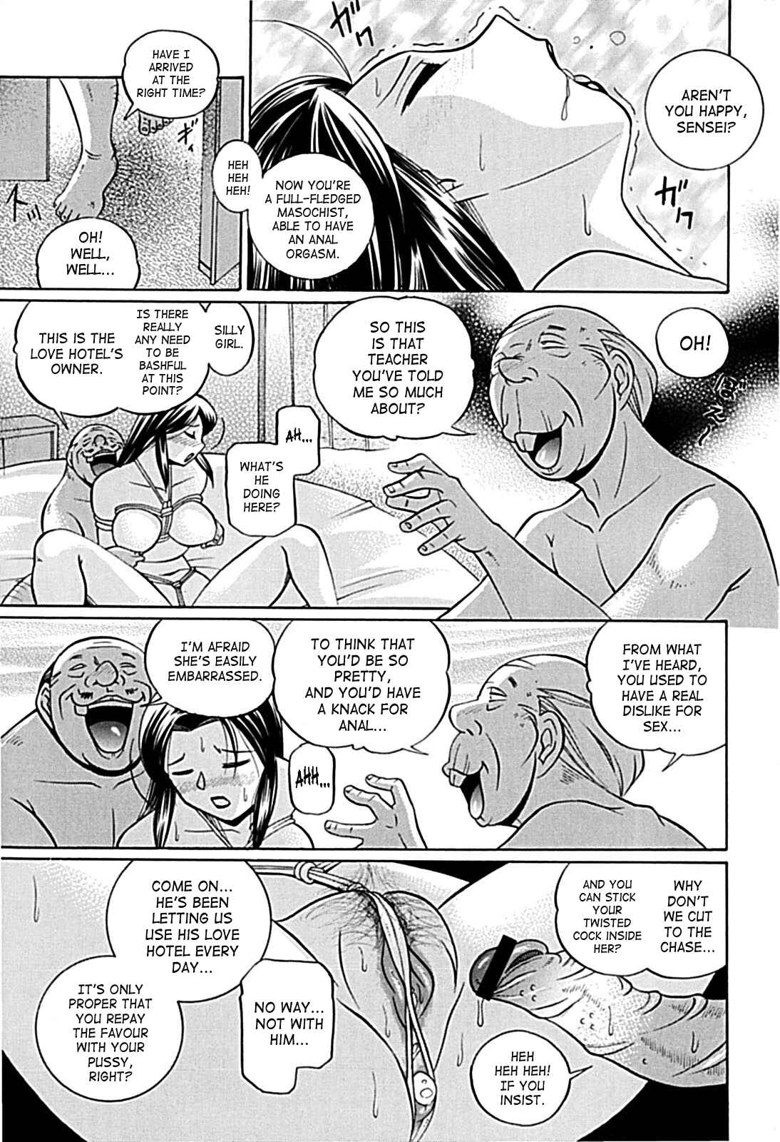 Page 15 Chapter 5 Female Teacher Kyouko