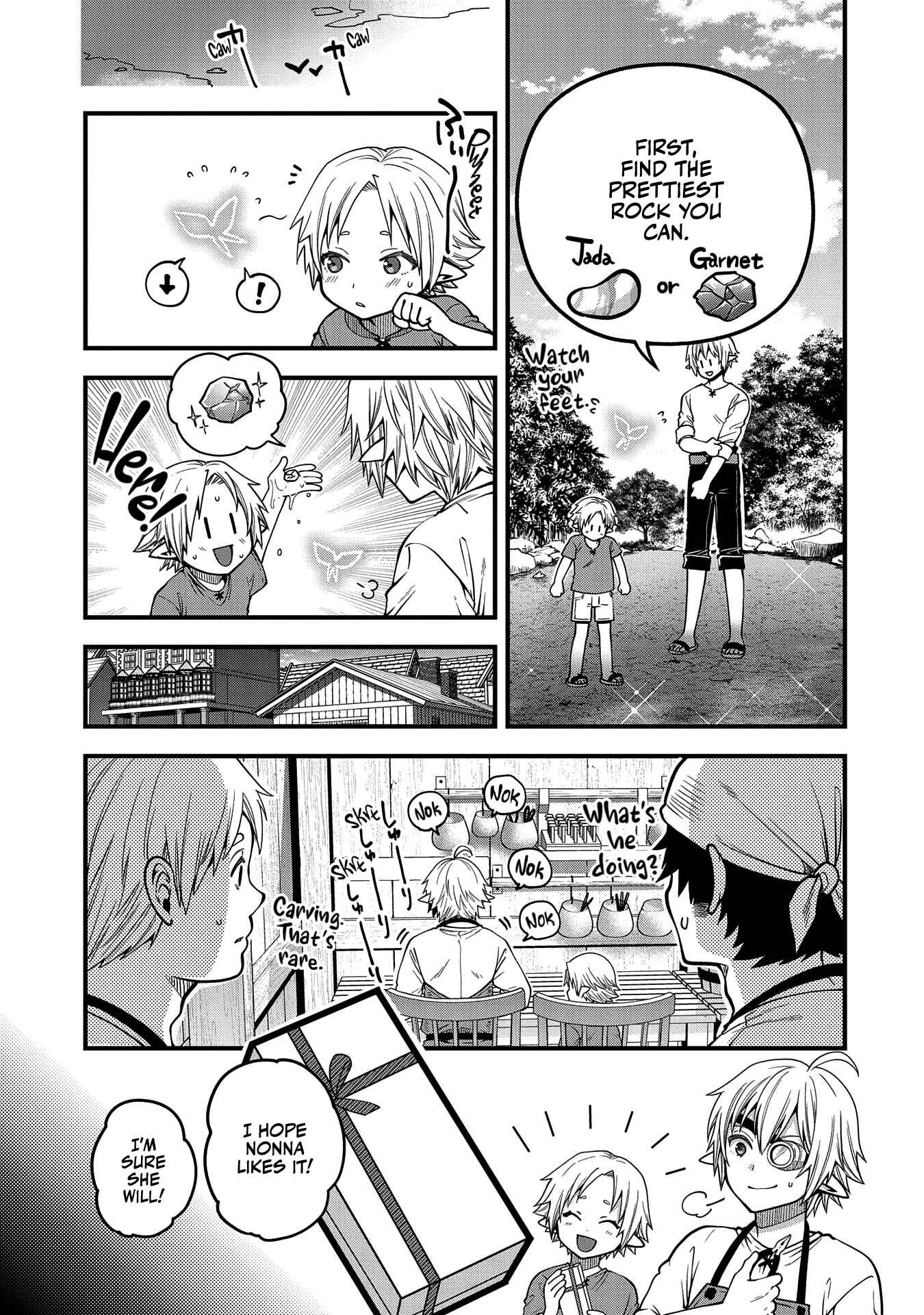 Page 24 Chapter 12 Tensei Shite High Elf ni Narimashitaga, Slow Life wa 120-nen de Akimashita - Highelf with a Long Life