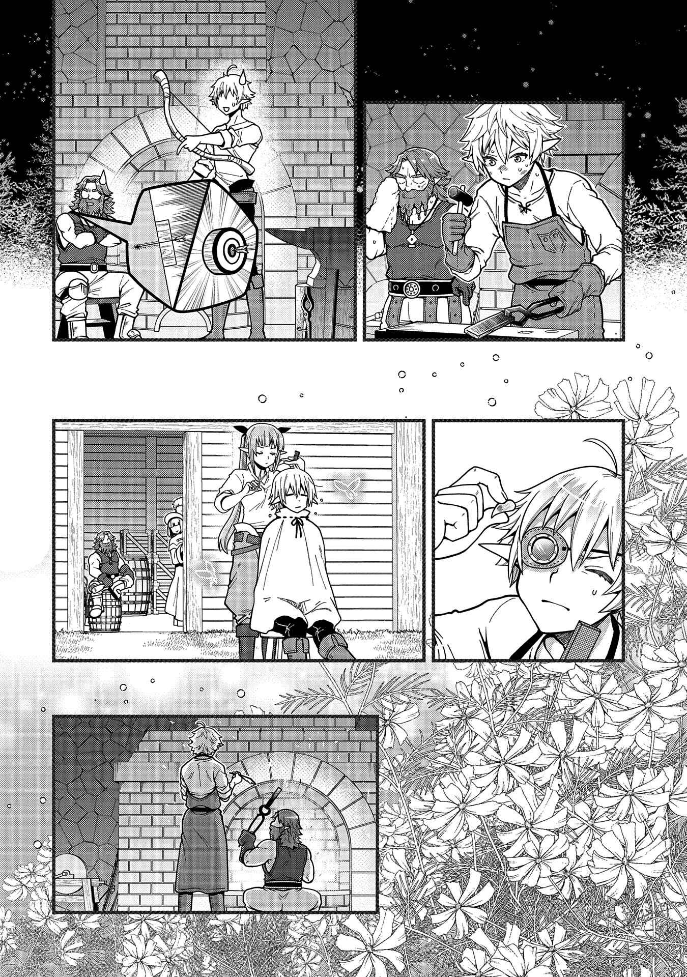 Page 17 Chapter 3 Tensei Shite High Elf ni Narimashitaga, Slow Life wa 120-nen de Akimashita - Highelf with a Long Life