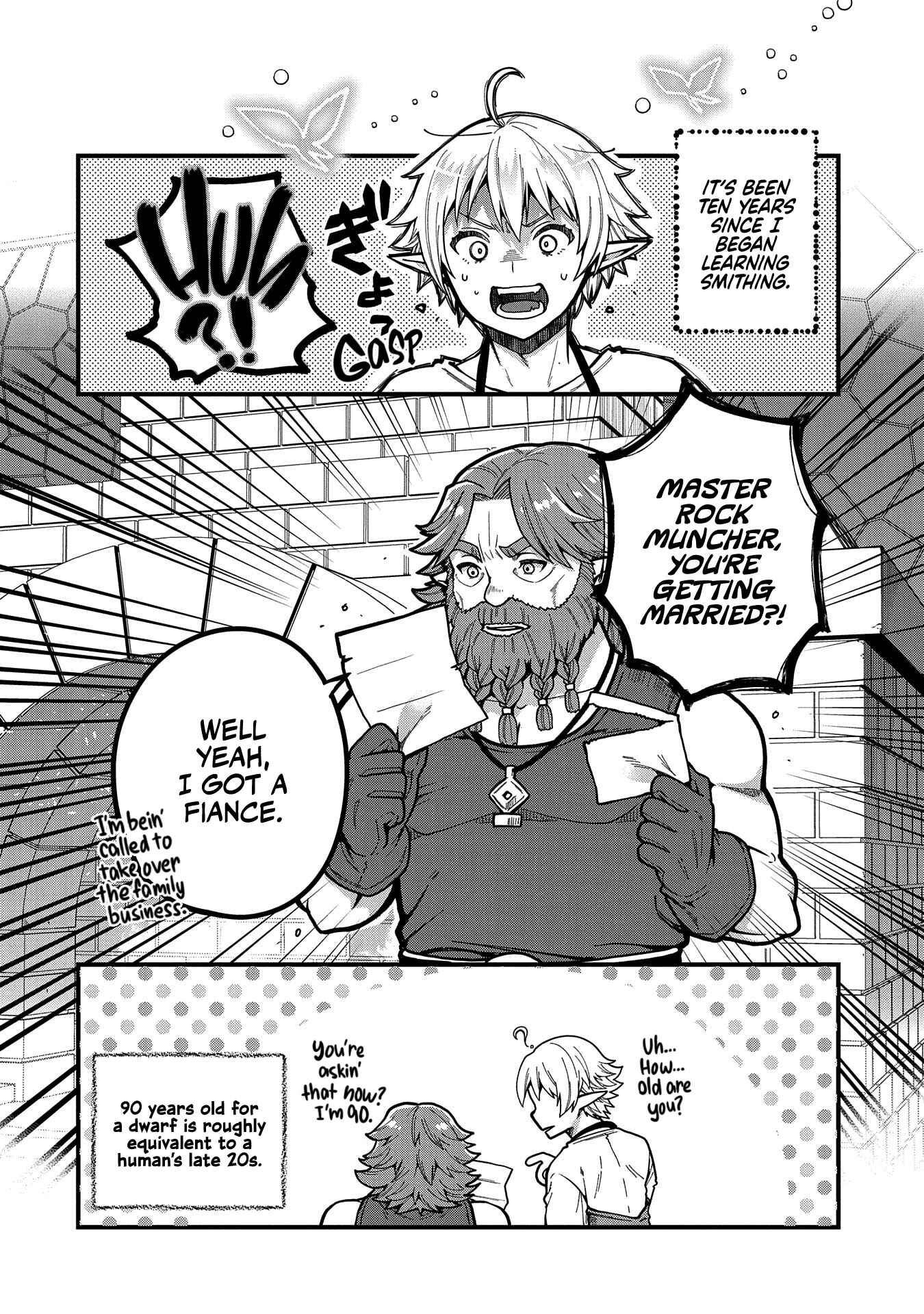 Page 19 Chapter 3 Tensei Shite High Elf ni Narimashitaga, Slow Life wa 120-nen de Akimashita - Highelf with a Long Life